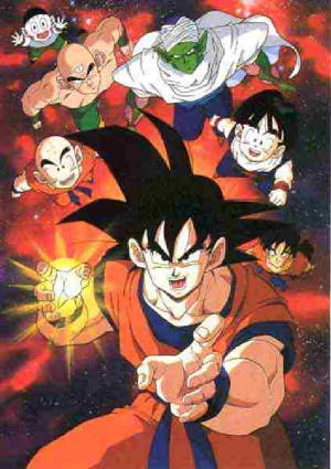 dragon ball
